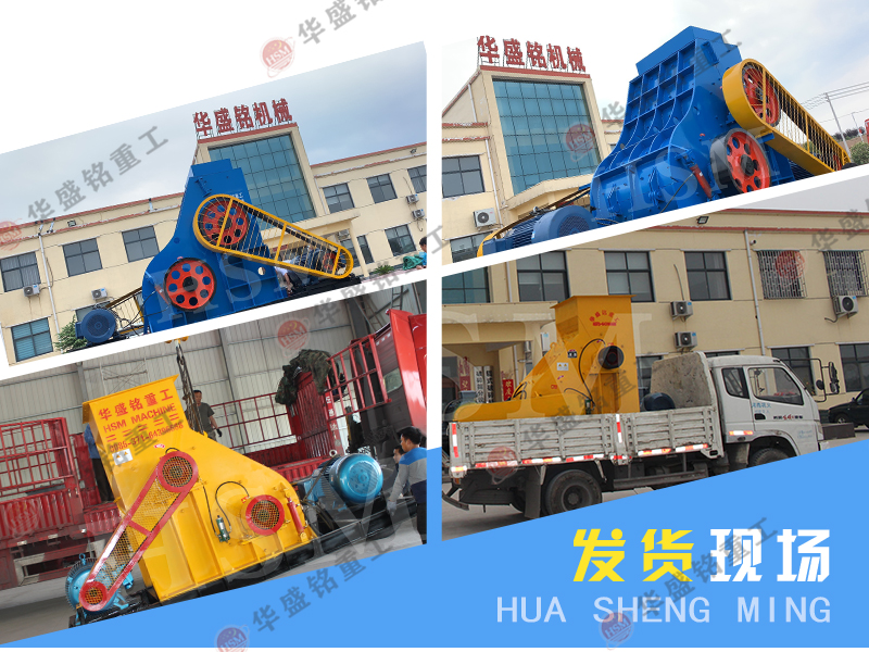 雙級無篩底粉碎機設備適合哪些場景？性價比如何？